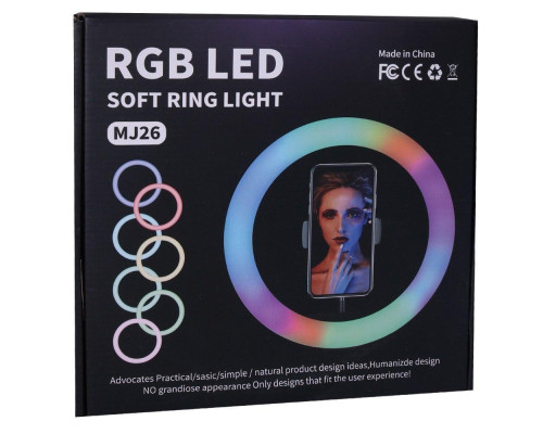 Кільцева LED лампа RGB MJ26 (26см) (1 кріплення) (управління на дроті)