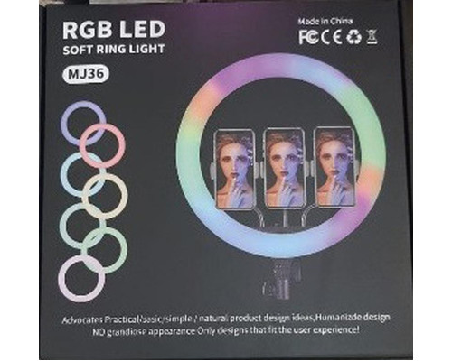 Кільцева LED лампа RGB MJ36 (36см) (3 кріплення) (управління на дроті)