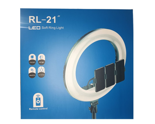 Кільцева LED лампа RL-21 (55см) (3 кріплення) (пульт) (сумка)