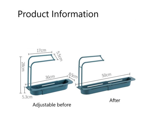 Органайзер у раковину SINK HOLDER (WN-28) (84)