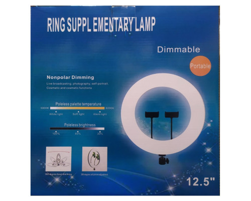 Кільцева LED лампа (33см) (USB) (керування на дроті) (1 кріплення)