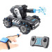 Танк стріляючий Mech Chariot 360 ° з керуванням жестами RQ2084