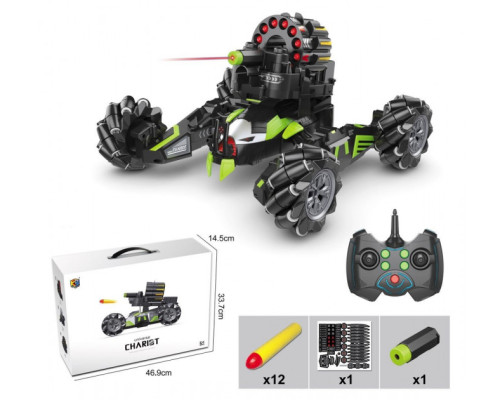 Танк стріляючий Universe Chariot 360° 503