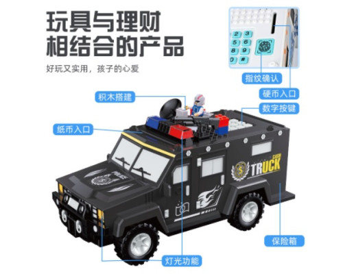 Сейф дитячий "Машина поліції LEGO" 6672