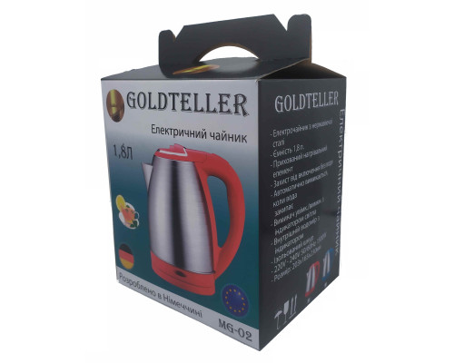 Електричний чайник Goldteller MG-02 RED (метал) (220V, 50HZ 1500W, 1.8L)