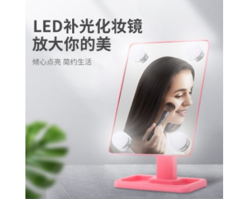 Дзеркало з LED підсвічуванням прямокутне HH083 360° (MA-15)