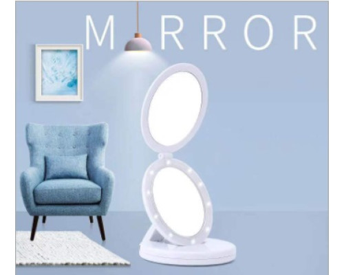Дзеркало з LED підсвічуванням Large LED Mirror (складне, 5X) (W0-29)