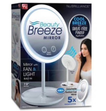 Дзеркало з LED підсвічуванням кругле LED FAN MIRROR (7,9", вентилятор, 5X) (W0-31)