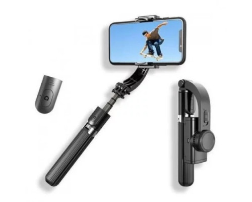 Selfie штатив-стабілізатор автоматичний збалансований Gimbal L08