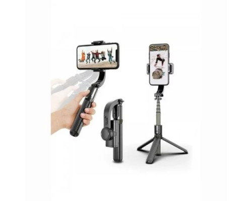 Selfie штатив-стабілізатор автоматичний збалансований Gimbal L08