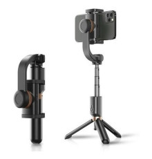 Селфі штатив-стабілізатор автоматичний збалансований Gimbal GS-30