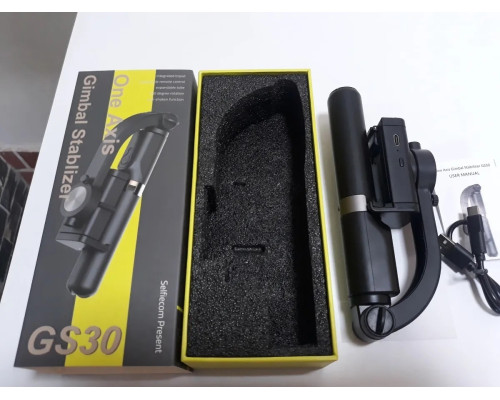 Селфі штатив-стабілізатор автоматичний збалансований Gimbal GS-30