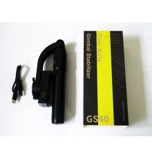 Селфі штатив-стабілізатор автоматичний збалансований Gimbal GS-40