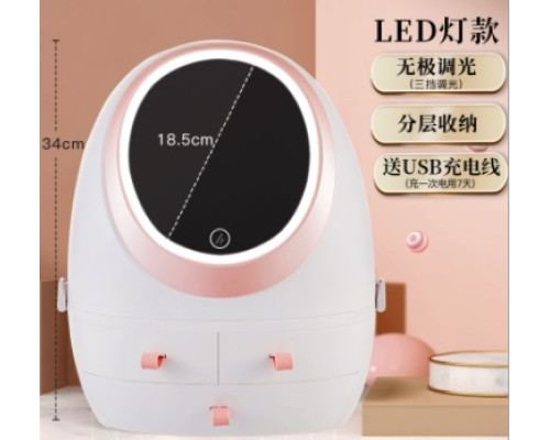 Органайзер для косметики з дзеркалом LED (Білий) (W-1)