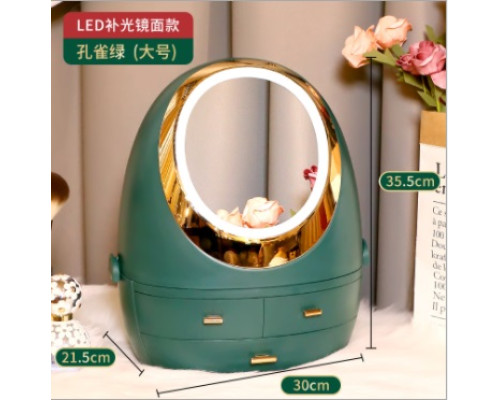 Органайзер для косметики з дзеркалом LED (Зелений) (W-3)
