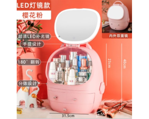 Органайзер для косметики 4 секції з дзеркалом LED (Рожевий) (W-24)