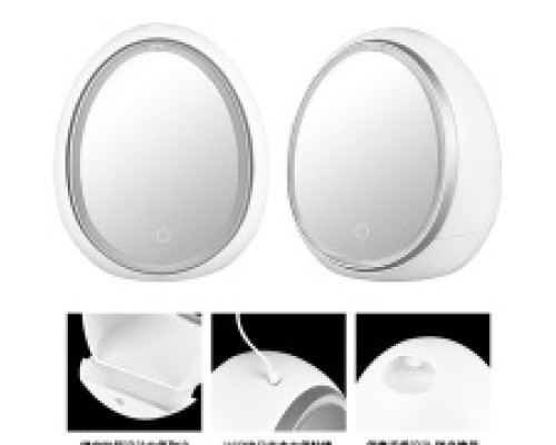 Органайзер для косметики з дзеркалом LED "Яйце" (Білий) (W-26)