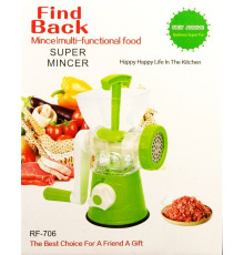 М'ясорубка Super Minser Multi Functional Food RF-706