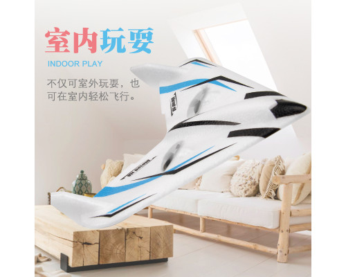 Літак Air-FX603