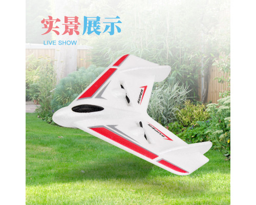 Літак Air-FX603