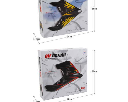 Літак Air-FX603