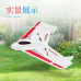 Літак Air-FX603