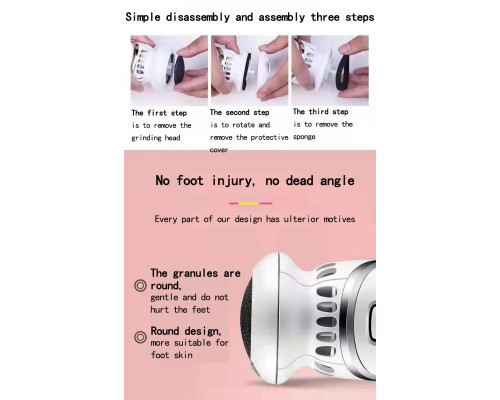 Електрична пемза Callus remover vacuum (WM-47)