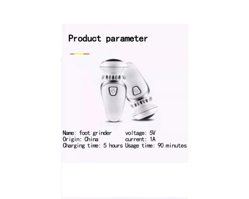 Електрична пемза Callus remover vacuum (WM-47)