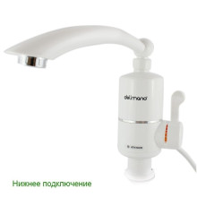 Бойлер кран без екрану (НИЖНІШЕ) RX-005-1