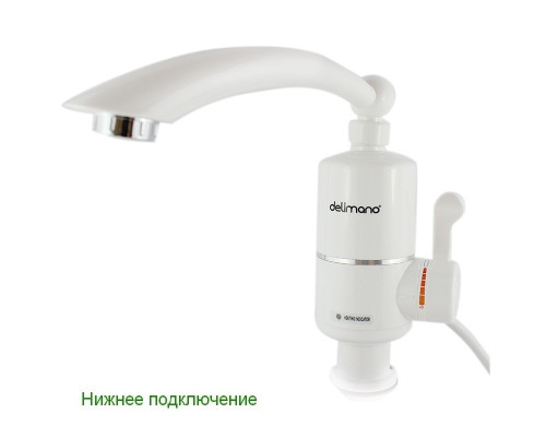 Бойлер кран без екрану (НИЖНІШЕ) RX-005-1