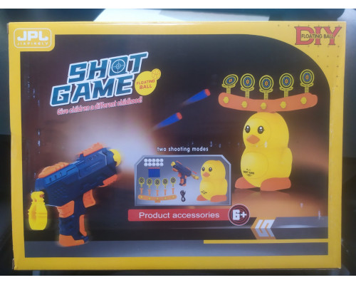 Тир повітряний "Shot Game - курча" 19880B