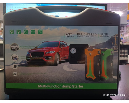 Пускозарядний пристрій JUMPSTARTER H25 (99800 mAh) (1000/1500A) (PUMP. з компресором)