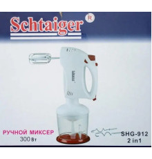 Міксер-чаша Schtaiger SHG-912 2в1 300W