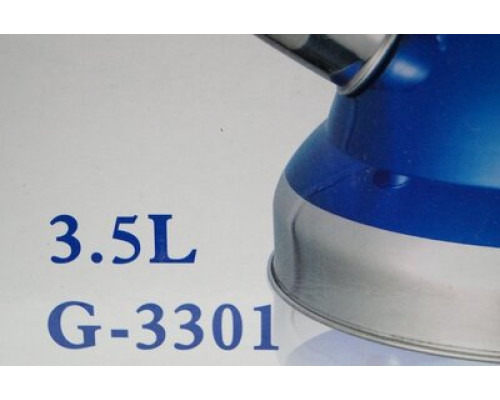 Чайник Giakoma G-3301 3.5L для газових та електричних плит