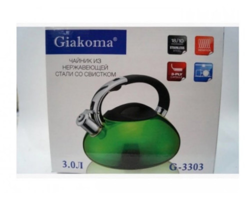 Чайник Giakoma G-3303 3L для газових та електричних плит