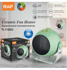 Тепловентилятор дуйка RAF 1186 (1800W) (круглий)