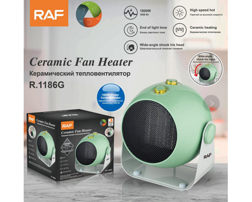 Тепловентилятор дуйка RAF 1186 (1800W) (круглий)
