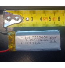 Батарея універсальна 3.7V 900 mAh