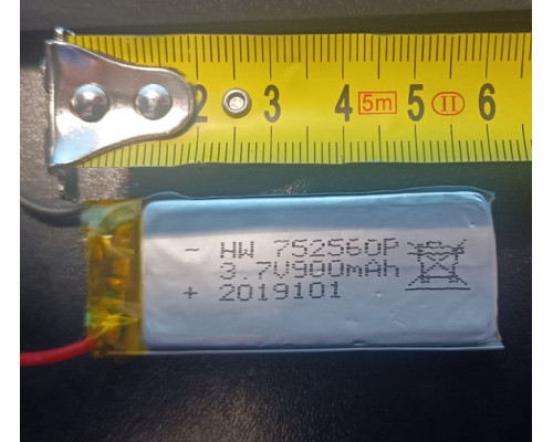 Батарея універсальна 3.7V 900 mAh