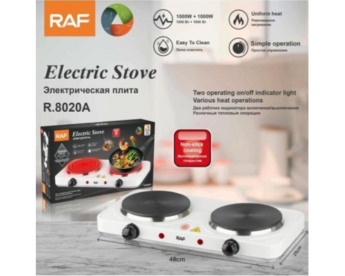 Плита електрична RAF 8020A (2 конфорки)
