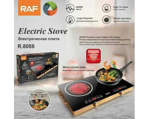 Плита електрична RAF 8088 (2 конфорки, інфрачервона)