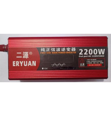 Перетворювач напруги з 12V→220V 2200W ЧИСТИЙ СИНУС LCD Z1A