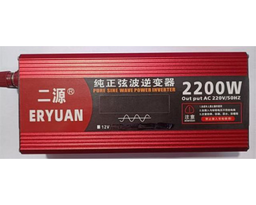 Перетворювач напруги з 12V→220V 2200W ЧИСТИЙ СИНУС LCD Z1A