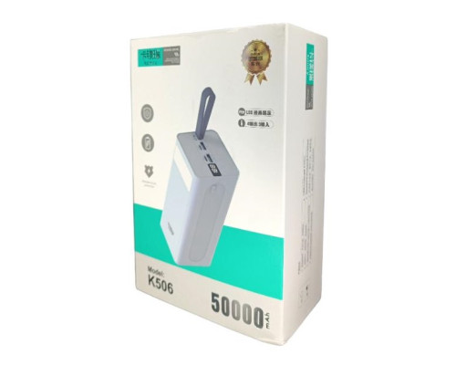 Power Bank 50000 mAh K-506 оригінал