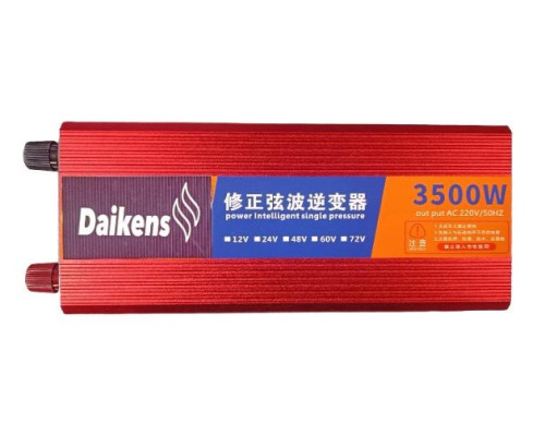 Перетворювач напруги з 12V→220V (3500W) 1A