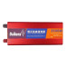 Перетворювач напруги з 12V→220V (3500W) 1A
