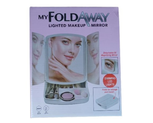 Дзеркало з підсвіткою LED потрійне з органайзером My Fold Away (MA-17) (CY047)