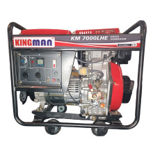 Генератор дизельний Kingman Diesel KM7000LHE (7-7,5KVA) (AVR) (Електростартер) (Бак-13,5л) (Коліса/ручки)