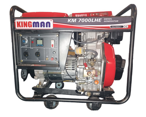 Генератор дизельний Kingman Diesel KM7000LHE (7-7,5KVA) (AVR) (Електростартер) (Бак-13,5л) (Коліса/ручки)