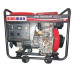 Генератор дизельний Kingman Diesel KM7000LHE (7-7,5KVA) (AVR) (Електростартер) (Бак-13,5л) (Коліса/ручки)